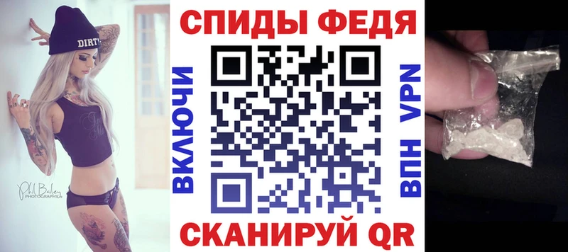 Amphetamine VHQ Магнитогорск