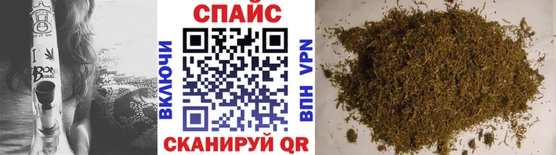 БУТИРАТ 1.4BDO  Магнитогорск 