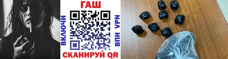 mega вход  даркнет сайт  Магнитогорск  ГАШИШ хэш 
