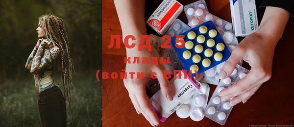 спайс Пестово