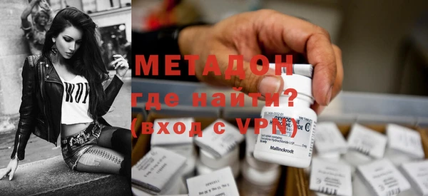 круглые Переславль-Залесский