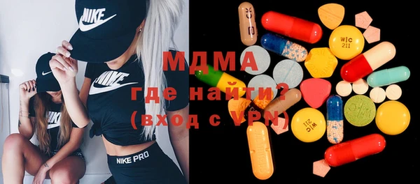 круглые Переславль-Залесский