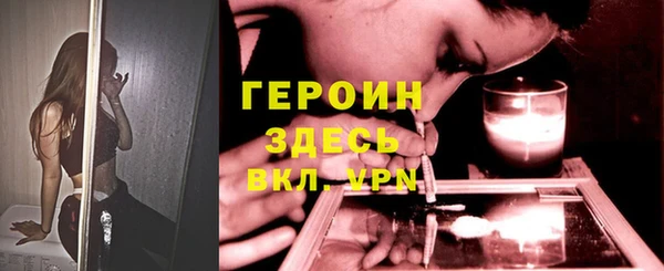 круглые Переславль-Залесский