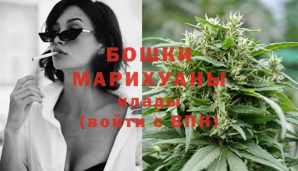круглые Переславль-Залесский