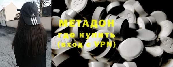 круглые Переславль-Залесский
