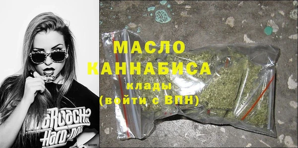 круглые Переславль-Залесский