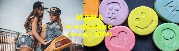 спайс Пестово