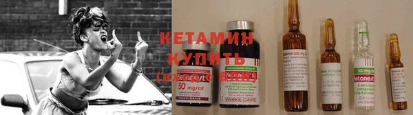 круглые Переславль-Залесский