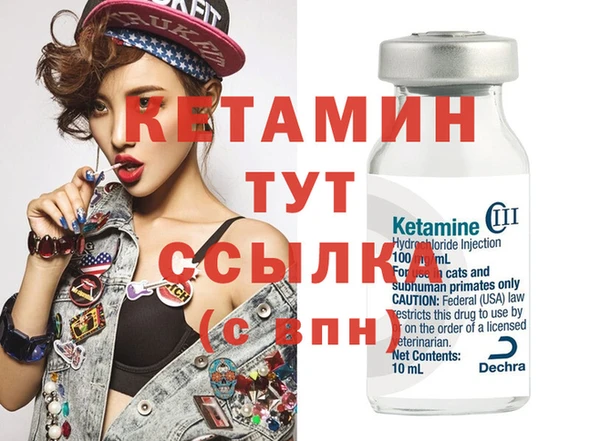 круглые Переславль-Залесский