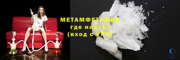 спайс Пестово