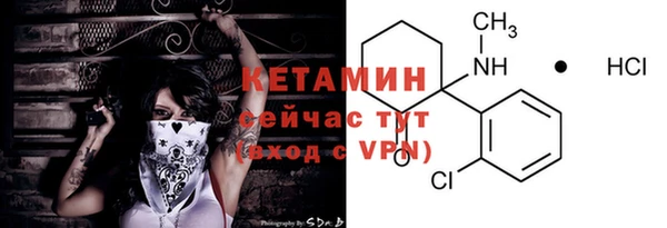 круглые Переславль-Залесский