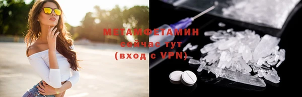 круглые Переславль-Залесский
