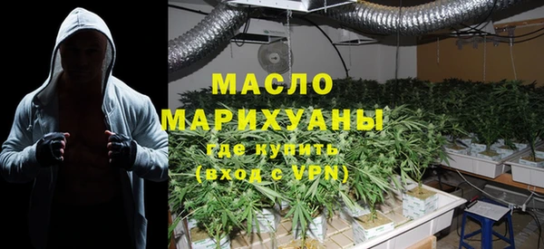 круглые Переславль-Залесский