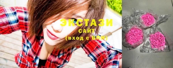 спайс Пестово