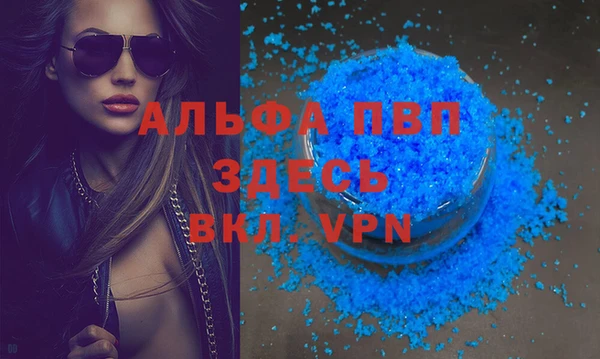 круглые Переславль-Залесский