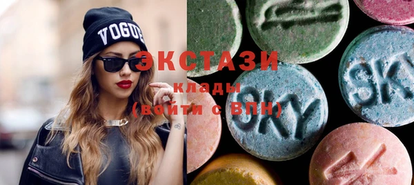 круглые Переславль-Залесский