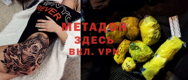 спайс Пестово