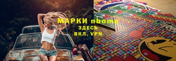 круглые Переславль-Залесский