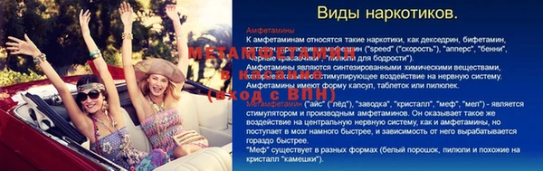 круглые Переславль-Залесский
