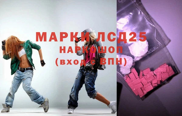 круглые Переславль-Залесский